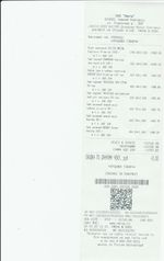 Кассовые чеки с подтверждением в Шадринске