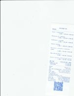 Кассовые чеки с подтверждением в Шадринске