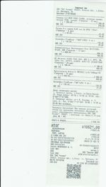 Кассовые чеки с подтверждением в Шадринске