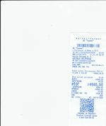 Кассовые чеки с подтверждением в Шадринске